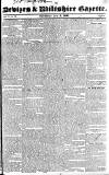 Devizes and Wiltshire Gazette Thursday 05 August 1830 Page 1