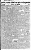 Devizes and Wiltshire Gazette Thursday 23 September 1830 Page 1