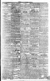 Devizes and Wiltshire Gazette Thursday 17 March 1831 Page 3