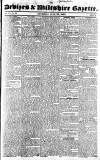 Devizes and Wiltshire Gazette Thursday 16 June 1831 Page 1