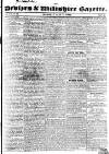 Devizes and Wiltshire Gazette Thursday 07 July 1831 Page 1