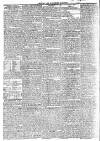 Devizes and Wiltshire Gazette Thursday 07 July 1831 Page 2