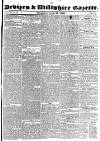 Devizes and Wiltshire Gazette Thursday 27 June 1833 Page 1