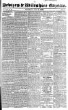 Devizes and Wiltshire Gazette Thursday 04 July 1833 Page 1