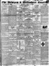 Devizes and Wiltshire Gazette Thursday 02 April 1840 Page 1