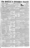 Devizes and Wiltshire Gazette Thursday 17 June 1841 Page 1