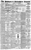 Devizes and Wiltshire Gazette Thursday 30 June 1842 Page 1