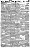 Devizes and Wiltshire Gazette Thursday 16 February 1843 Page 1