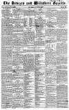 Devizes and Wiltshire Gazette Thursday 13 July 1843 Page 1