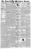 Devizes and Wiltshire Gazette Thursday 17 October 1844 Page 1
