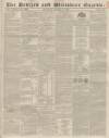Devizes and Wiltshire Gazette Thursday 07 October 1847 Page 1