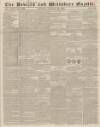 Devizes and Wiltshire Gazette Thursday 25 November 1847 Page 1