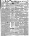 Devizes and Wiltshire Gazette Thursday 24 February 1848 Page 1