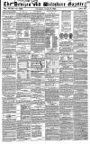Devizes and Wiltshire Gazette Thursday 09 March 1848 Page 1