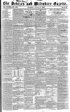 Devizes and Wiltshire Gazette Thursday 17 August 1848 Page 1