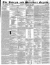 Devizes and Wiltshire Gazette Thursday 21 December 1848 Page 1