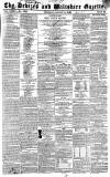 Devizes and Wiltshire Gazette Thursday 04 January 1849 Page 1
