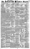 Devizes and Wiltshire Gazette Thursday 05 July 1849 Page 1