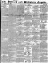 Devizes and Wiltshire Gazette Thursday 04 July 1850 Page 1