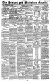 Devizes and Wiltshire Gazette Thursday 24 June 1852 Page 1
