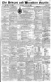 Devizes and Wiltshire Gazette Thursday 16 June 1853 Page 1