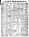 Devizes and Wiltshire Gazette Thursday 09 January 1862 Page 1