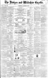 Devizes and Wiltshire Gazette Thursday 23 March 1865 Page 1
