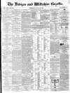 Devizes and Wiltshire Gazette Thursday 16 July 1868 Page 1