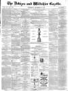 Devizes and Wiltshire Gazette Thursday 16 December 1869 Page 1