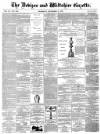 Devizes and Wiltshire Gazette Thursday 15 December 1870 Page 1