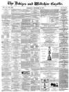Devizes and Wiltshire Gazette Thursday 29 December 1870 Page 1