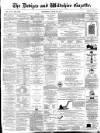 Devizes and Wiltshire Gazette Thursday 29 June 1871 Page 1