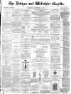 Devizes and Wiltshire Gazette Thursday 14 December 1871 Page 1