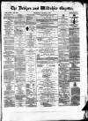 Devizes and Wiltshire Gazette Thursday 06 March 1873 Page 1