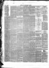 Devizes and Wiltshire Gazette Thursday 15 May 1873 Page 5