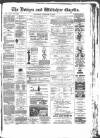 Devizes and Wiltshire Gazette Thursday 13 February 1879 Page 1