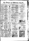 Devizes and Wiltshire Gazette Thursday 21 August 1879 Page 1