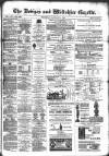 Devizes and Wiltshire Gazette Thursday 08 January 1880 Page 1