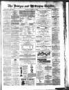 Devizes and Wiltshire Gazette Thursday 24 March 1881 Page 1