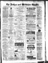 Devizes and Wiltshire Gazette Thursday 07 July 1881 Page 1