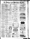 Devizes and Wiltshire Gazette Thursday 08 September 1881 Page 1
