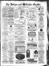 Devizes and Wiltshire Gazette Thursday 05 January 1882 Page 1