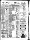 Devizes and Wiltshire Gazette Thursday 14 July 1887 Page 1