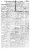 Salisbury and Winchester Journal Monday 16 July 1810 Page 1