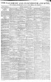 Salisbury and Winchester Journal Monday 20 January 1812 Page 1