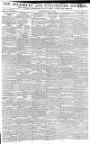 Salisbury and Winchester Journal Monday 30 June 1817 Page 1