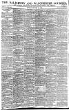 Salisbury and Winchester Journal Monday 12 January 1818 Page 1