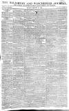 Salisbury and Winchester Journal Monday 26 January 1818 Page 1
