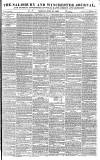 Salisbury and Winchester Journal Monday 25 June 1832 Page 1