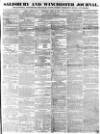 Salisbury and Winchester Journal Saturday 24 April 1858 Page 1
